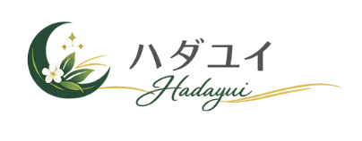 ハダユイ-Hadayui-