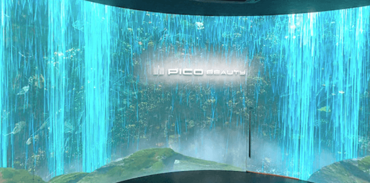 ピコビューティークリニック