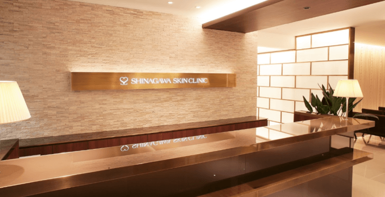 品川スキンクリニック