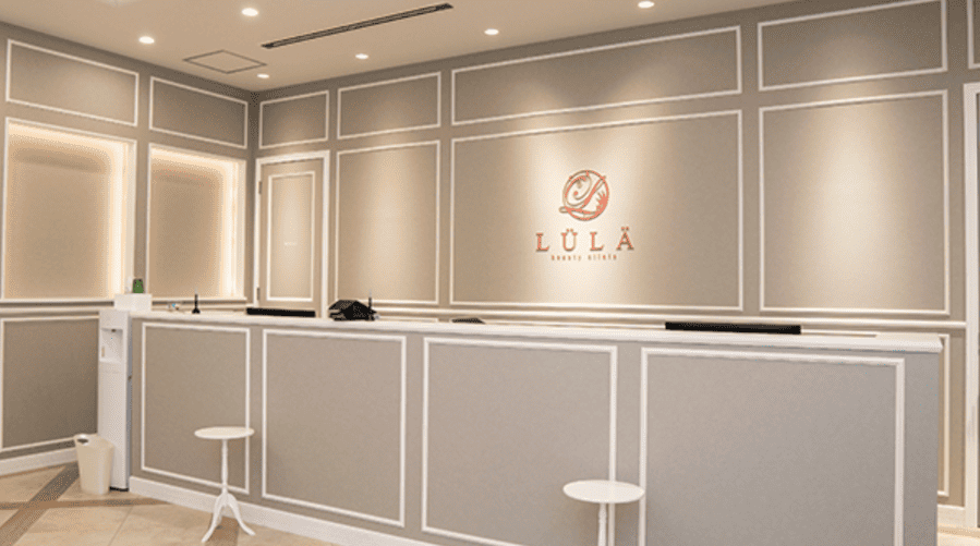 ルラ美容クリニック 千葉院