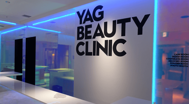 ヤグビューティークリニック 札幌院